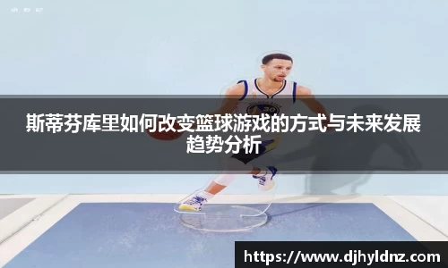 米乐m6易游